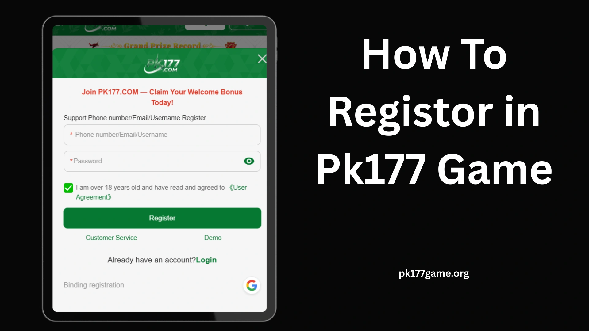 pk177 register